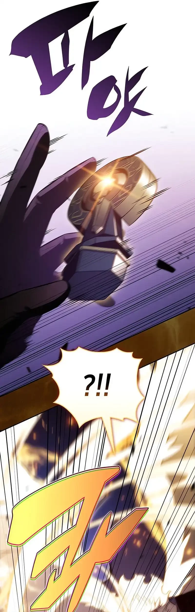 The Regressed Son Of A Duke Is An Assassin Chapter 91 Gambar 31