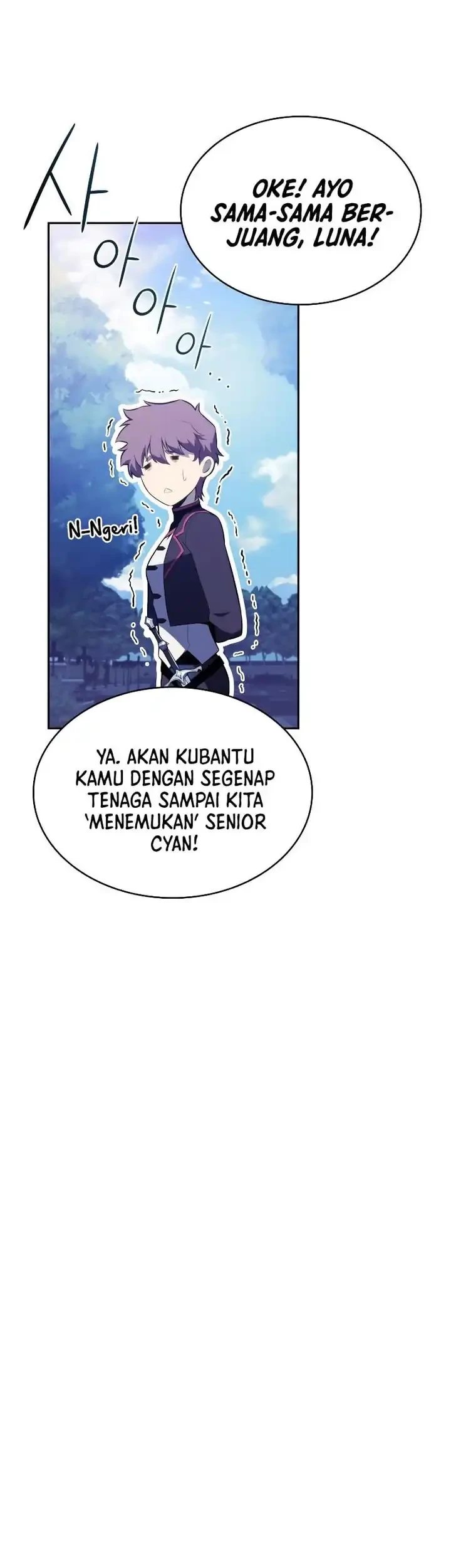 The Regressed Son Of A Duke Is An Assassin Chapter 94 Gambar 76