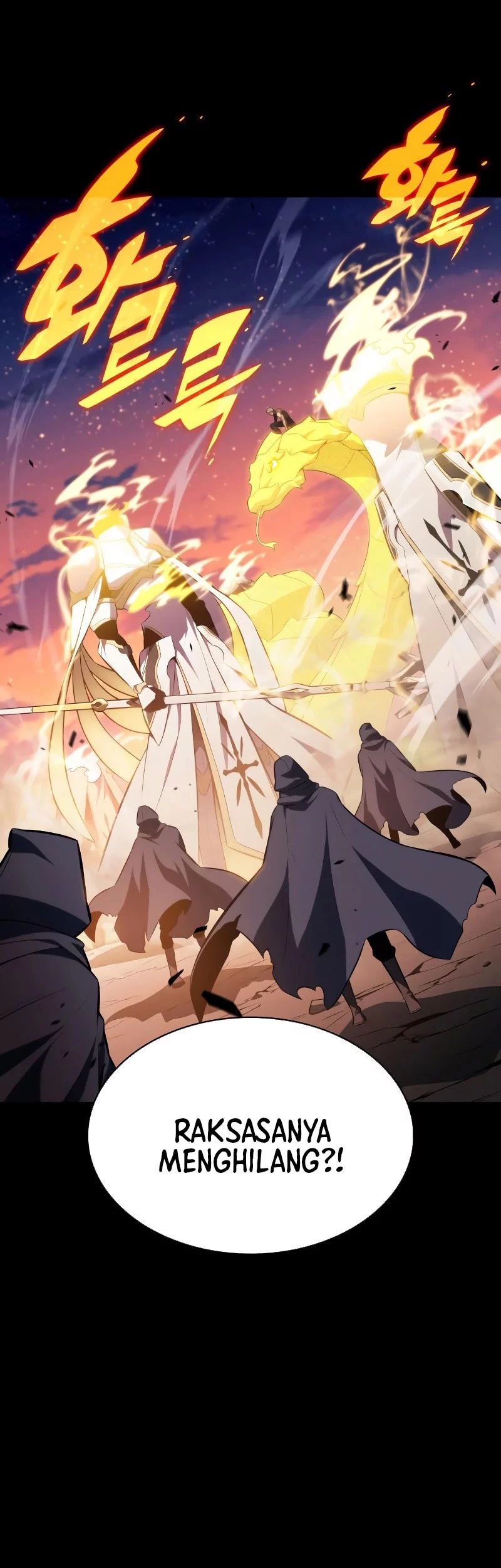 The Regressed Son Of A Duke Is An Assassin Chapter 95 Gambar 79