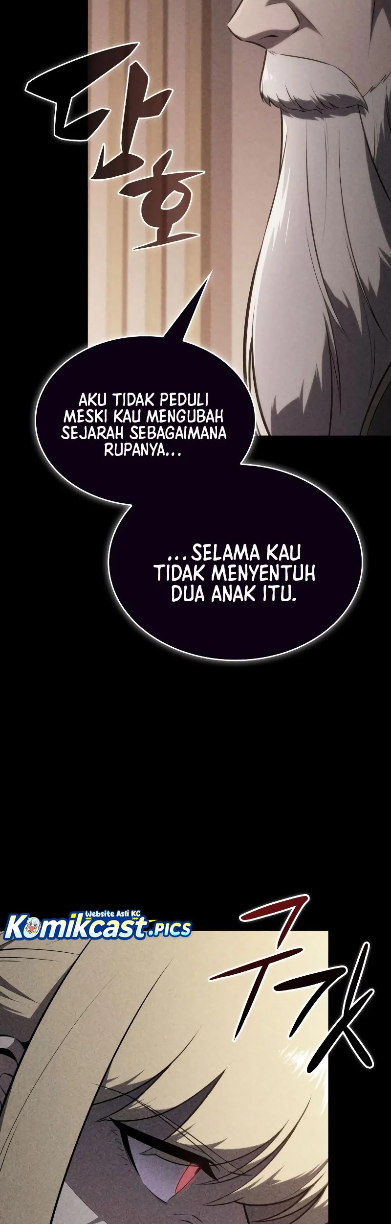 The Regressed Son Of A Duke Is An Assassin Chapter 95 Gambar 93