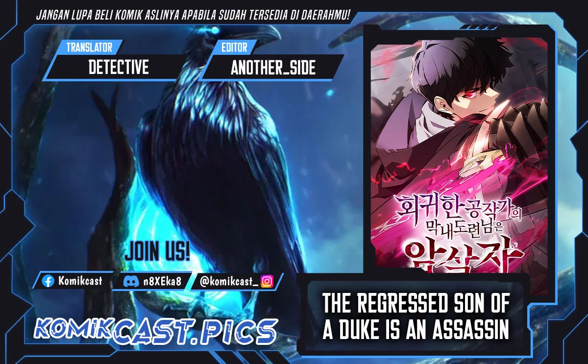 Baca Komik The Regressed Son Of A Duke Is An Assassin Chapter 96 Gambar 1