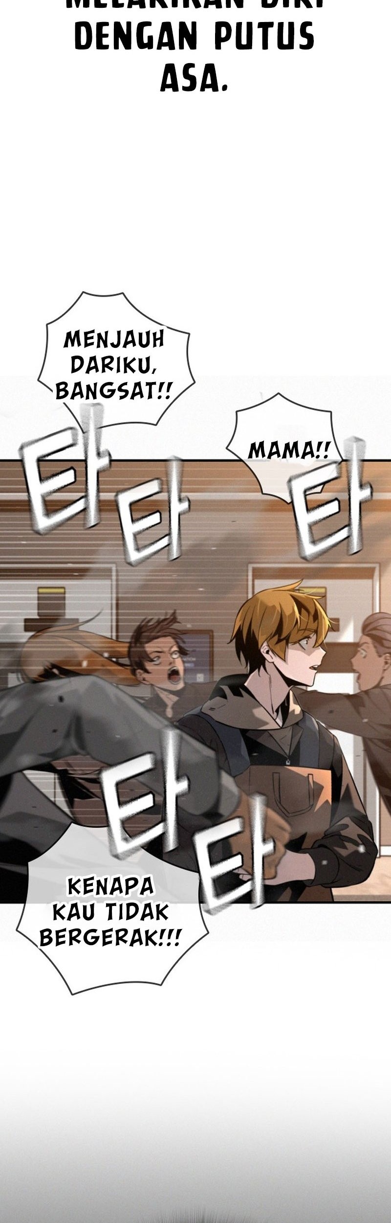 The Regressor Protects Only Me Chapter 1 Gambar 113