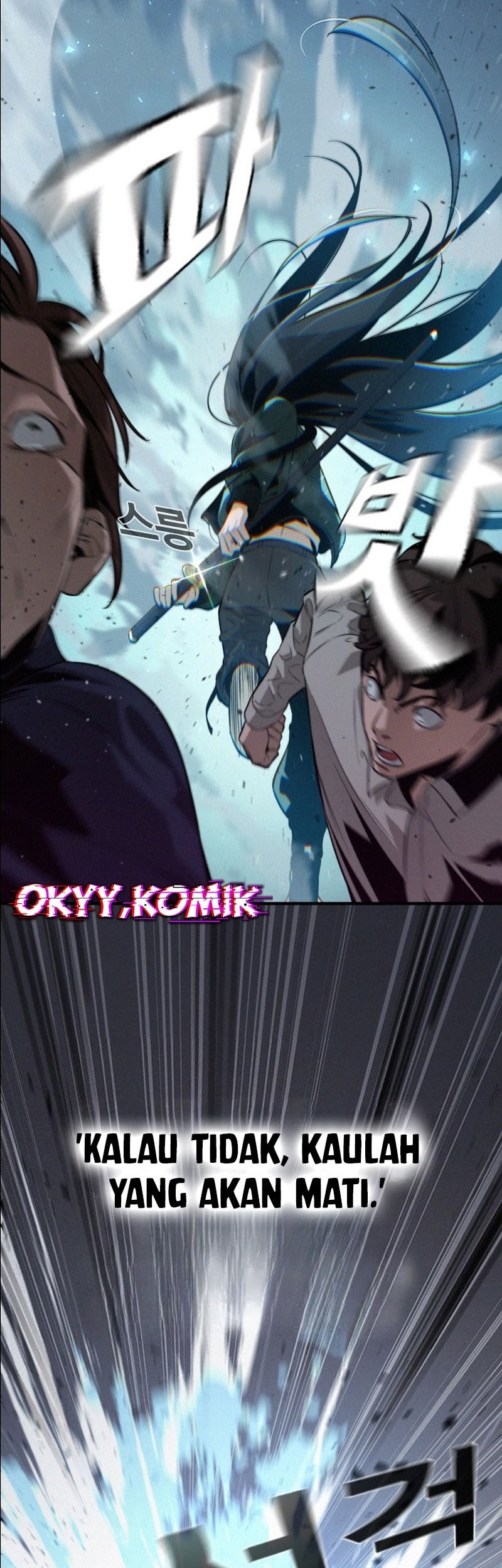 The Regressor Protects Only Me Chapter 1 Gambar 140