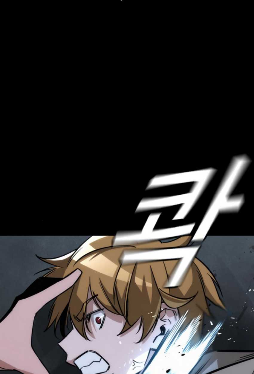 The Regressor Protects Only Me Chapter 10 Gambar 121