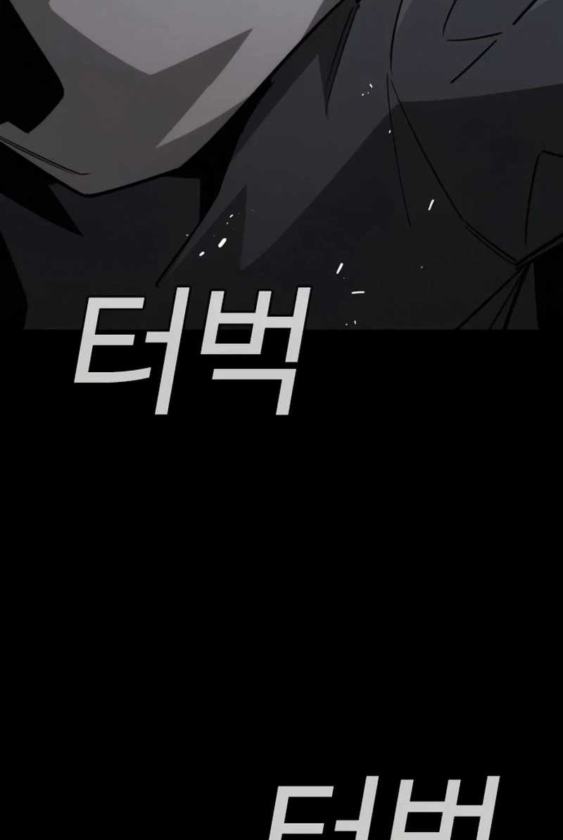 The Regressor Protects Only Me Chapter 11 Gambar 6
