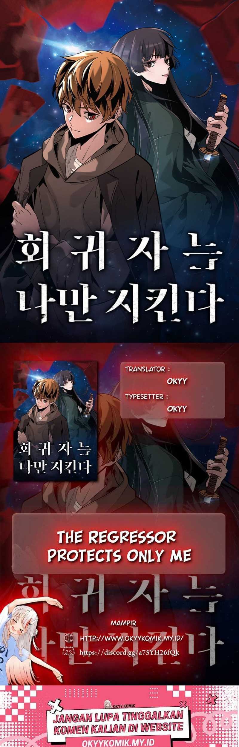 Baca Komik The Regressor Protects Only Me Chapter 12 Gambar 1