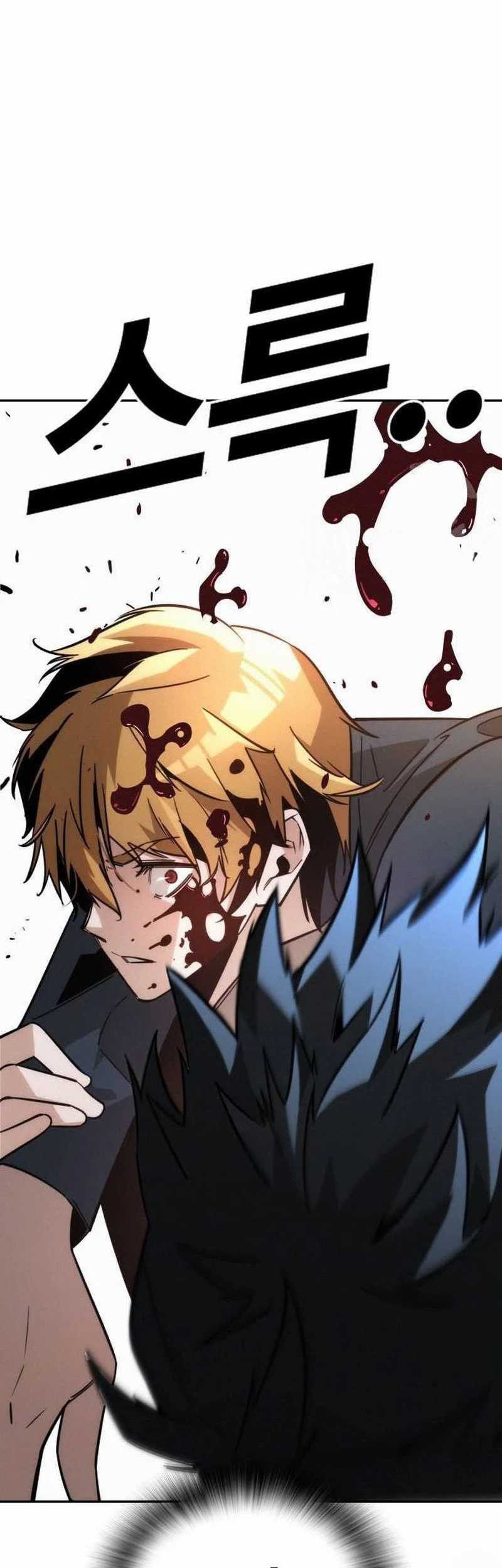 The Regressor Protects Only Me Chapter 12 Gambar 51