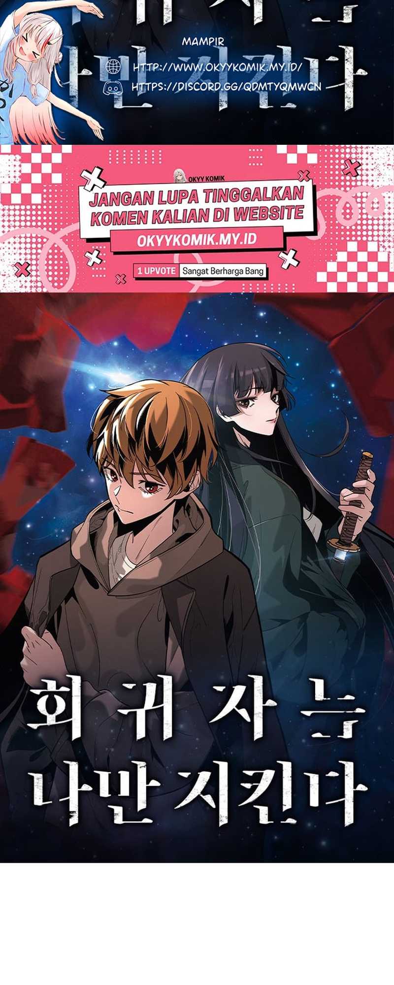 Baca  The Regressor Protects Only Me Chapter 17 Gambar 2