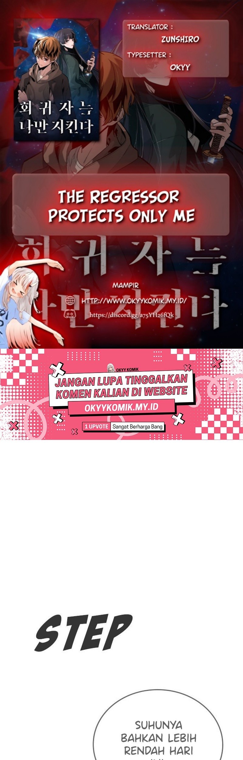 Baca Komik The Regressor Protects Only Me Chapter 20 Gambar 1