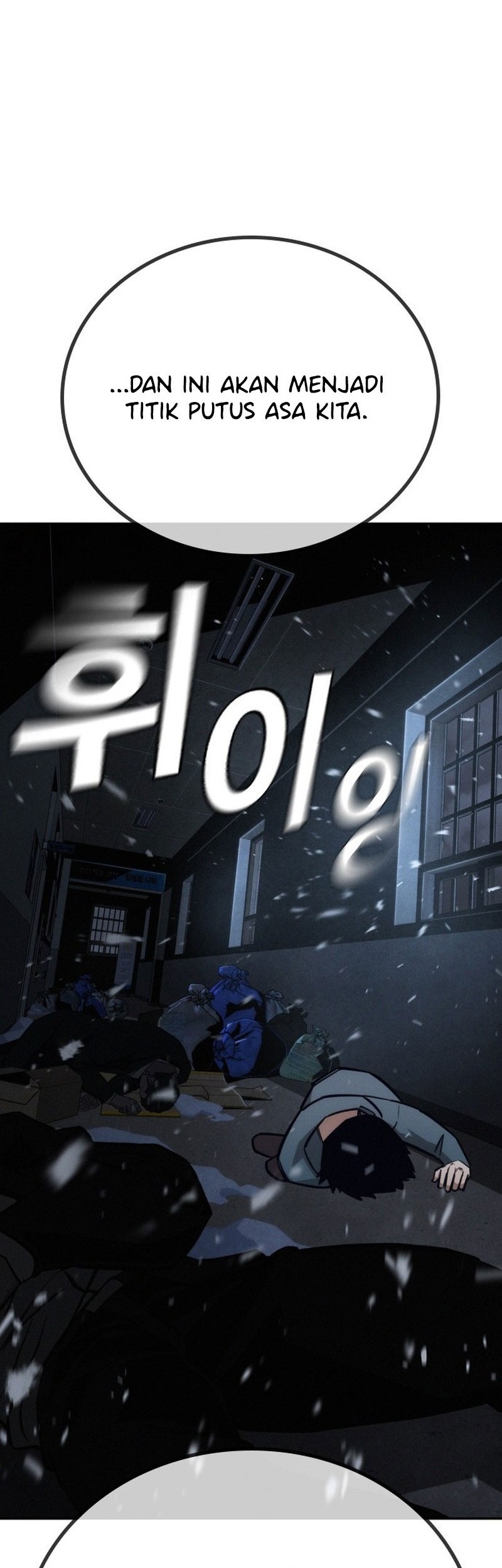 The Regressor Protects Only Me Chapter 20 Gambar 60