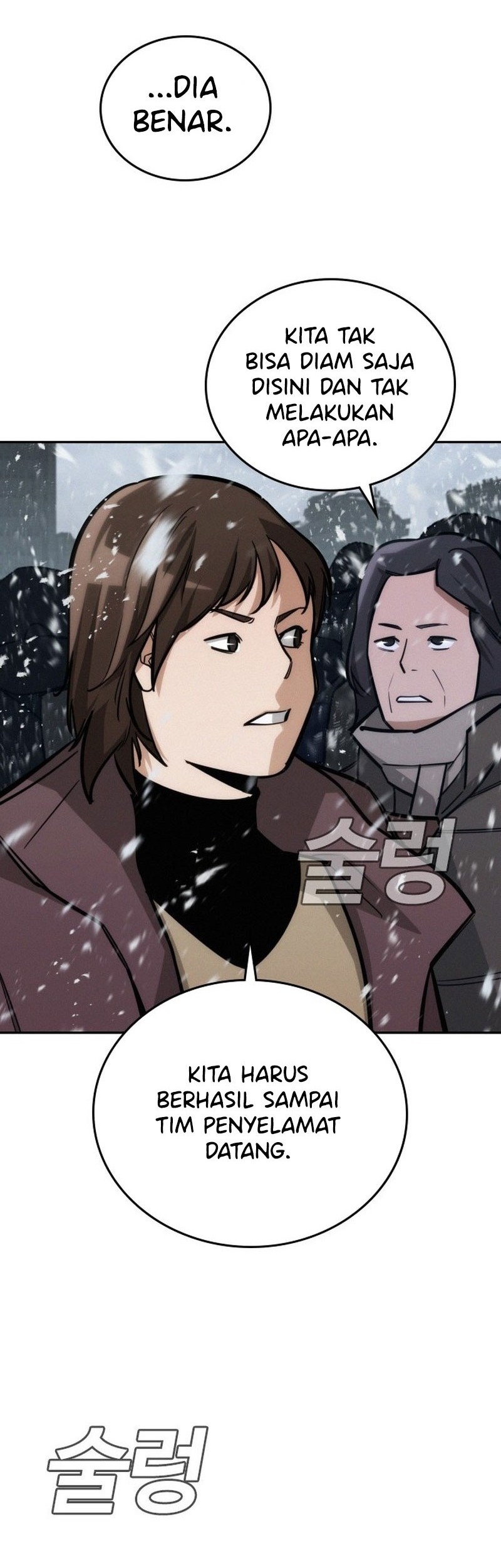 The Regressor Protects Only Me Chapter 20 Gambar 67