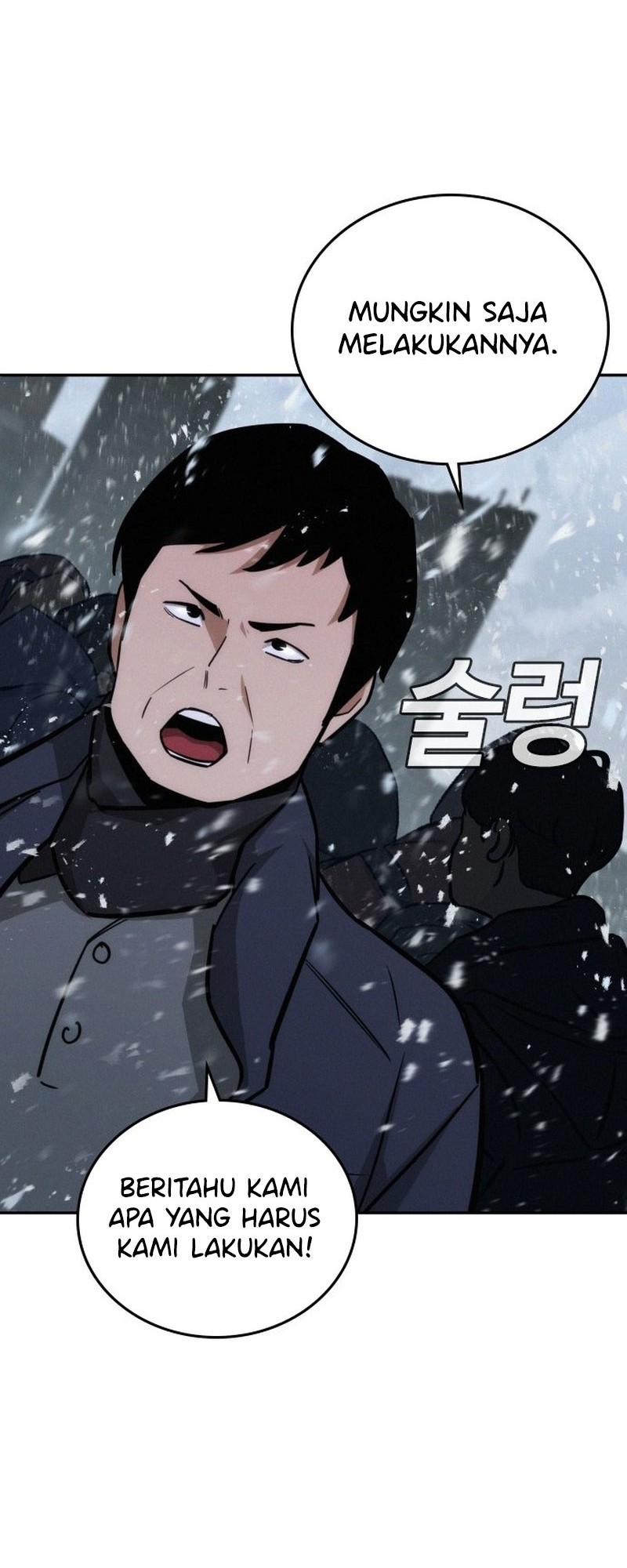 The Regressor Protects Only Me Chapter 20 Gambar 68