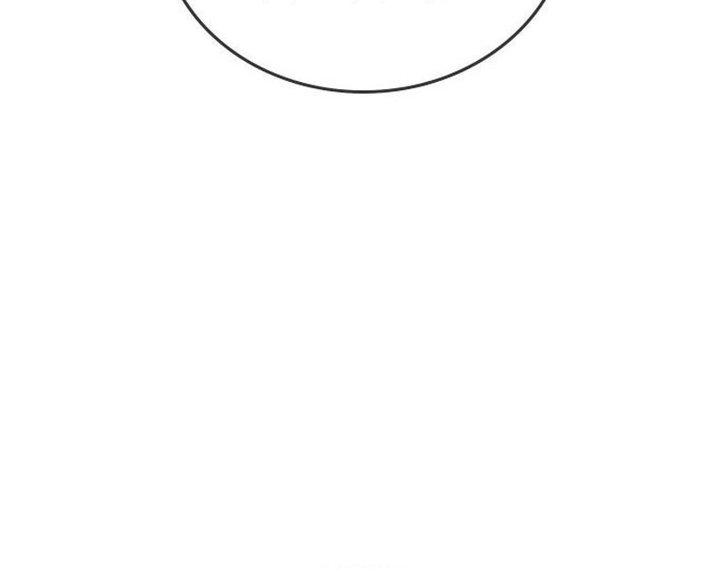 The Regressor Protects Only Me Chapter 20 Gambar 24