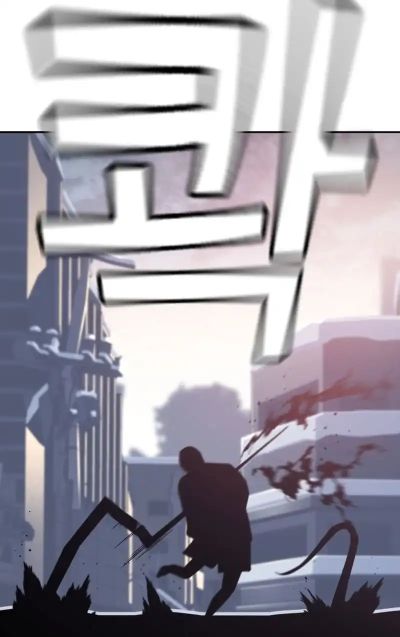 The Regressor Protects Only Me Chapter 27 Gambar 109