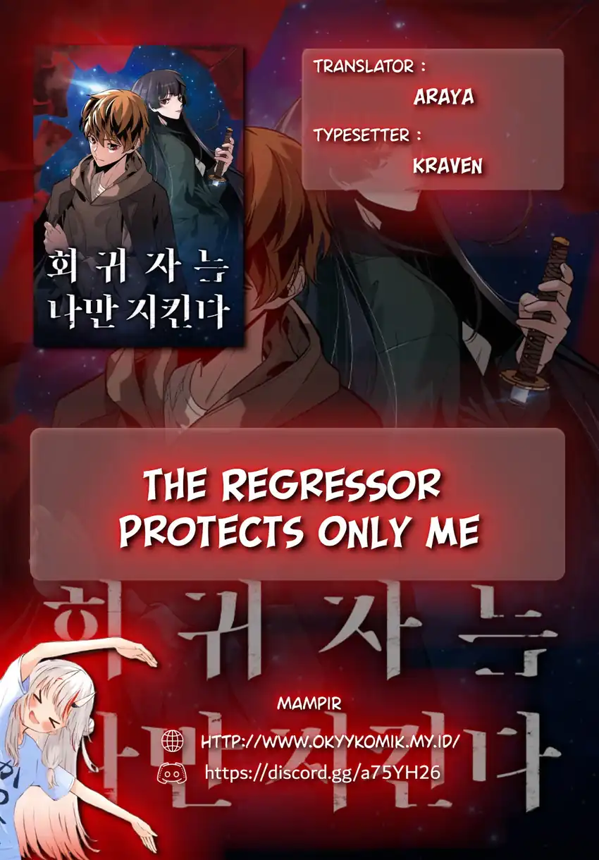 Baca  The Regressor Protects Only Me Chapter 27 Gambar 2