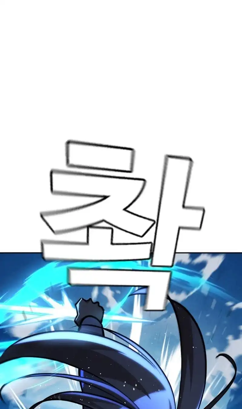 The Regressor Protects Only Me Chapter 27 Gambar 29