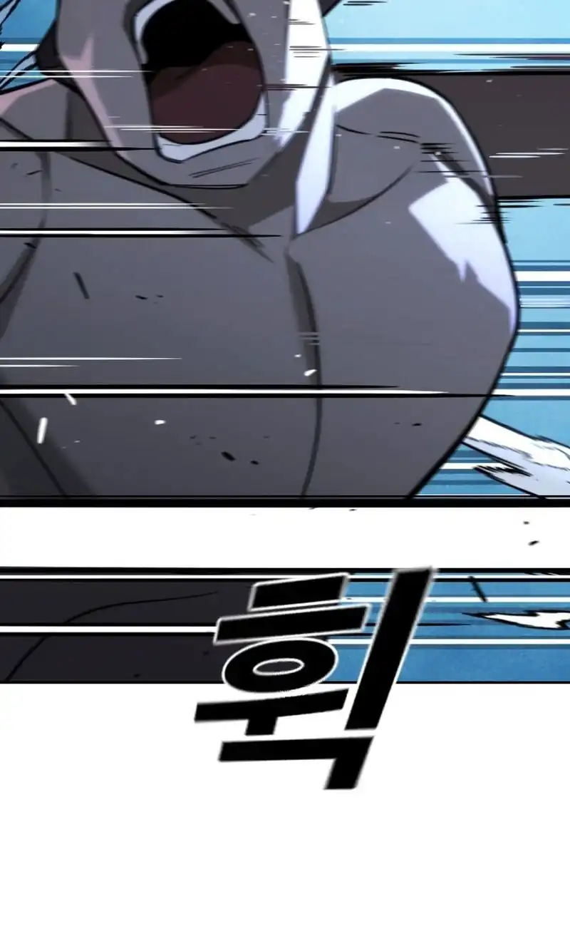 The Regressor Protects Only Me Chapter 27 Gambar 38