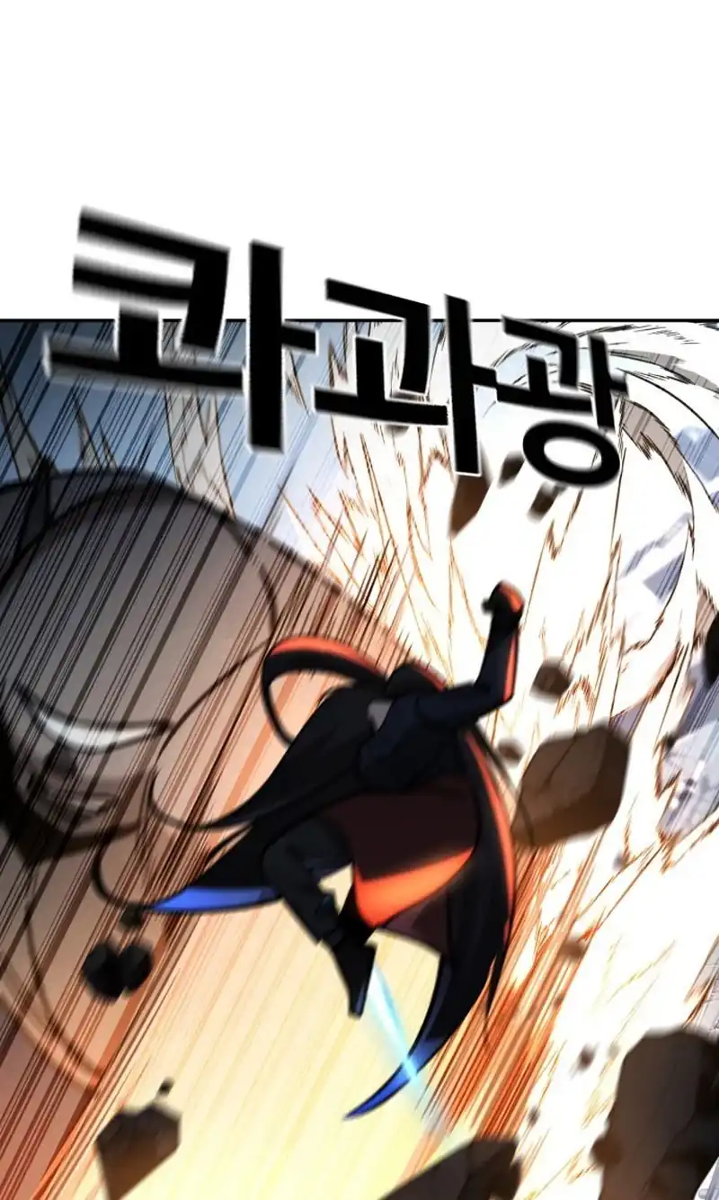 The Regressor Protects Only Me Chapter 27 Gambar 39