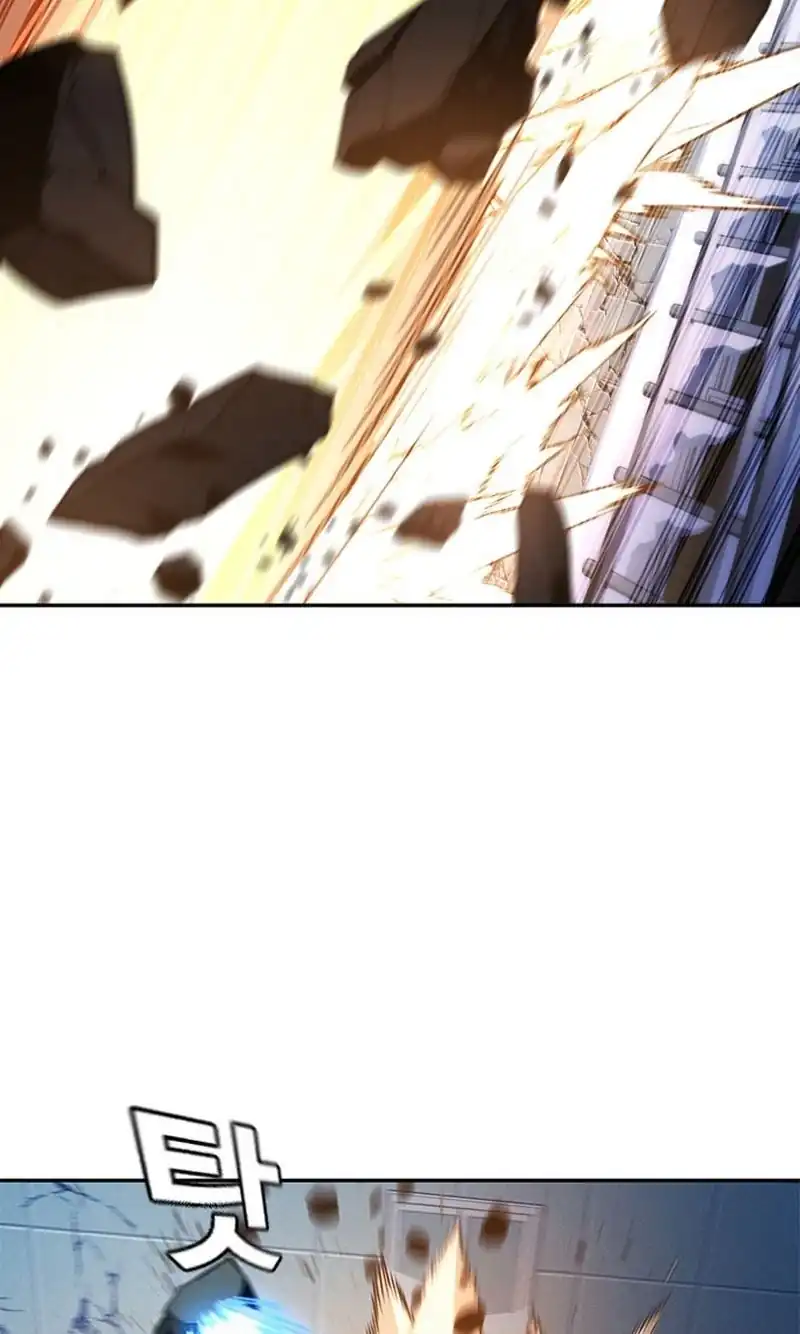 The Regressor Protects Only Me Chapter 27 Gambar 40