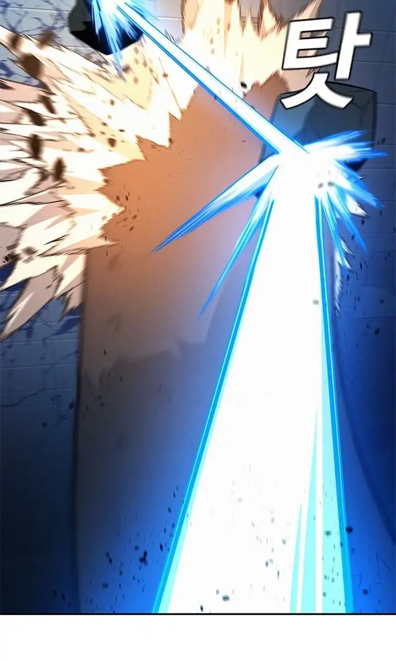 The Regressor Protects Only Me Chapter 27 Gambar 41