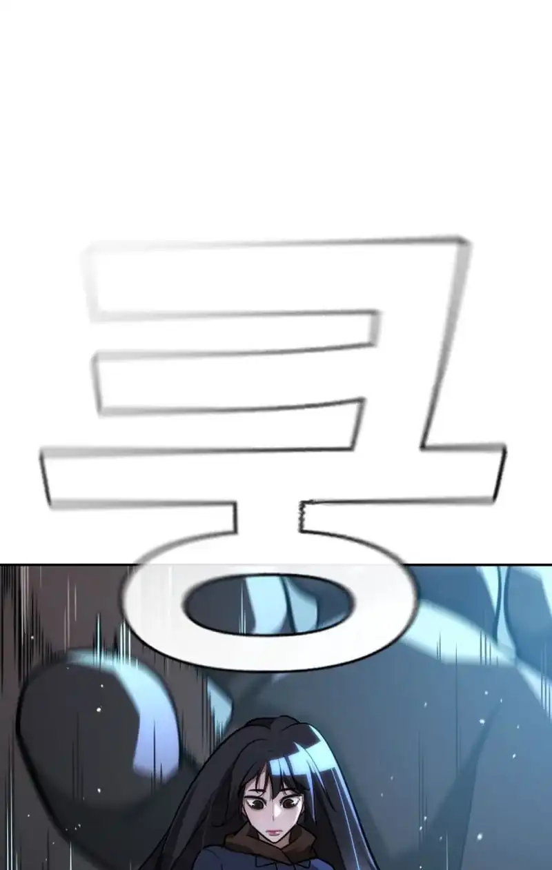 The Regressor Protects Only Me Chapter 27 Gambar 48