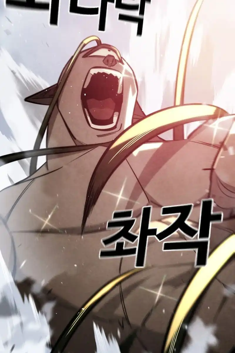 The Regressor Protects Only Me Chapter 27 Gambar 60