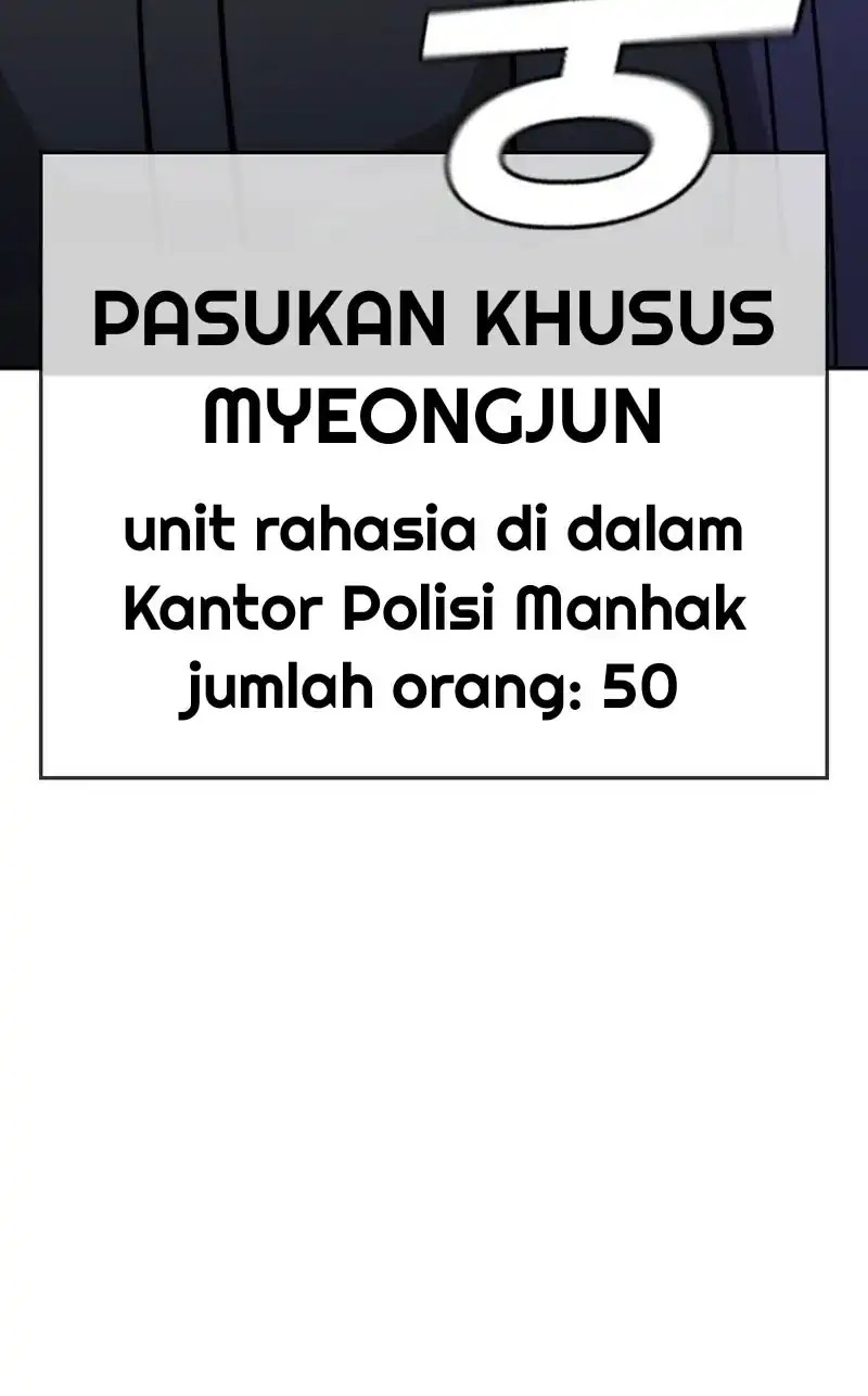 The Regressor Protects Only Me Chapter 27 Gambar 77