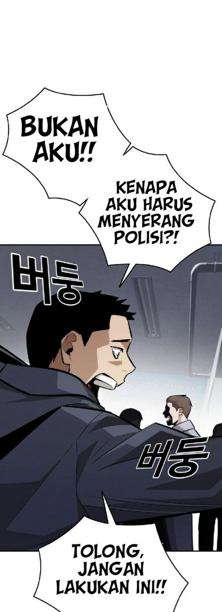 The Regressor Protects Only Me Chapter 28 Gambar 11