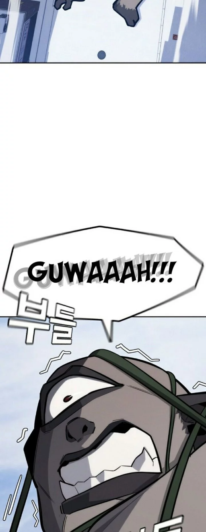 The Regressor Protects Only Me Chapter 28 Gambar 21