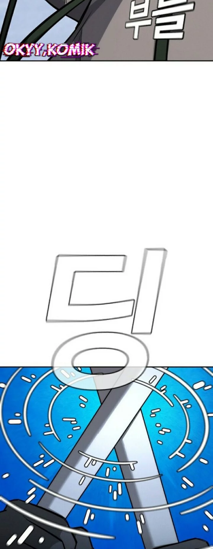 The Regressor Protects Only Me Chapter 28 Gambar 22