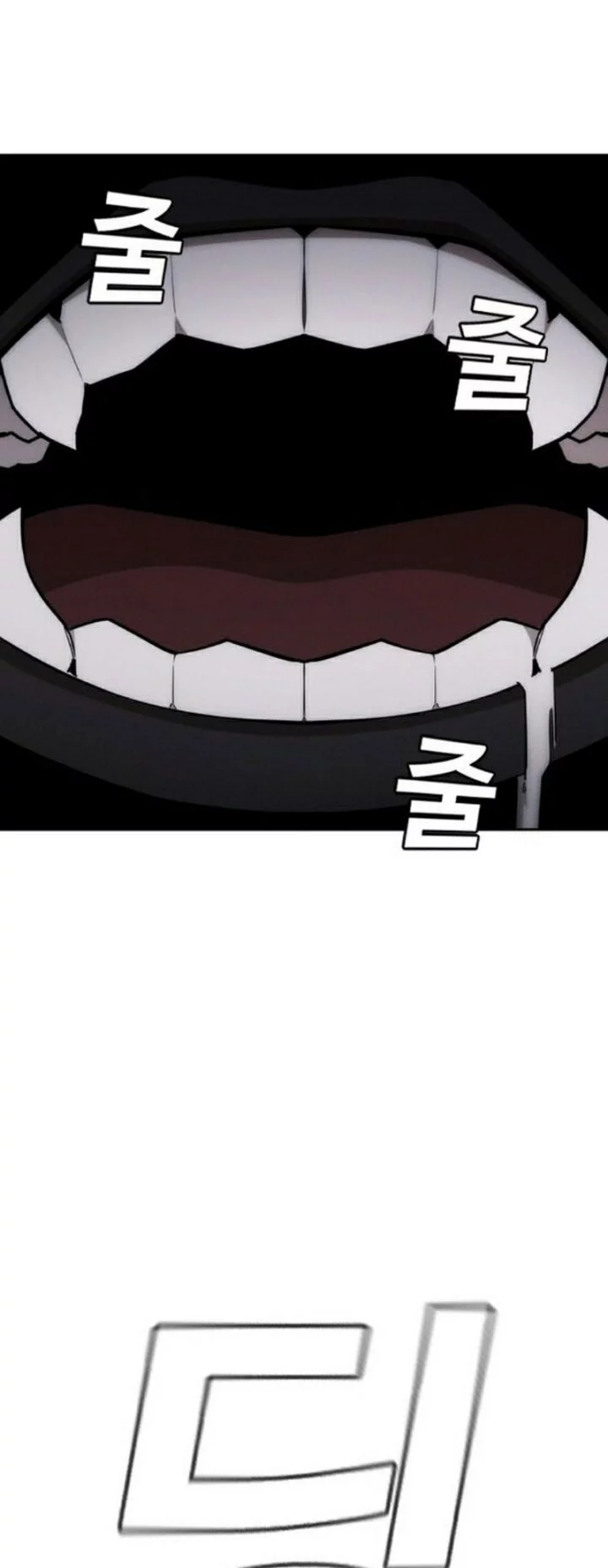 The Regressor Protects Only Me Chapter 28 Gambar 24