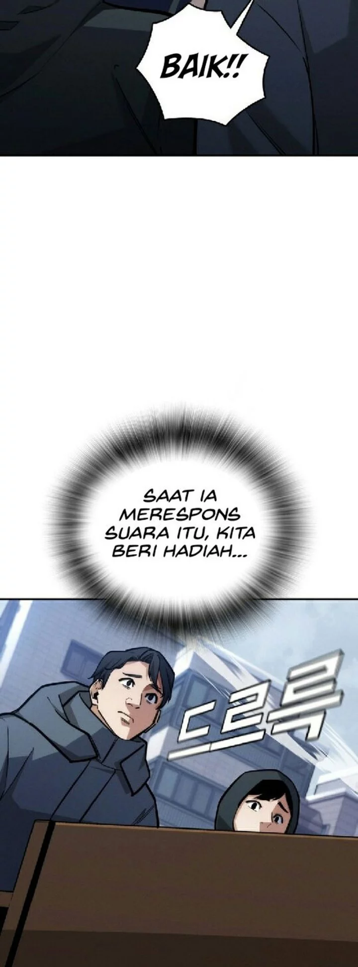 The Regressor Protects Only Me Chapter 28 Gambar 29