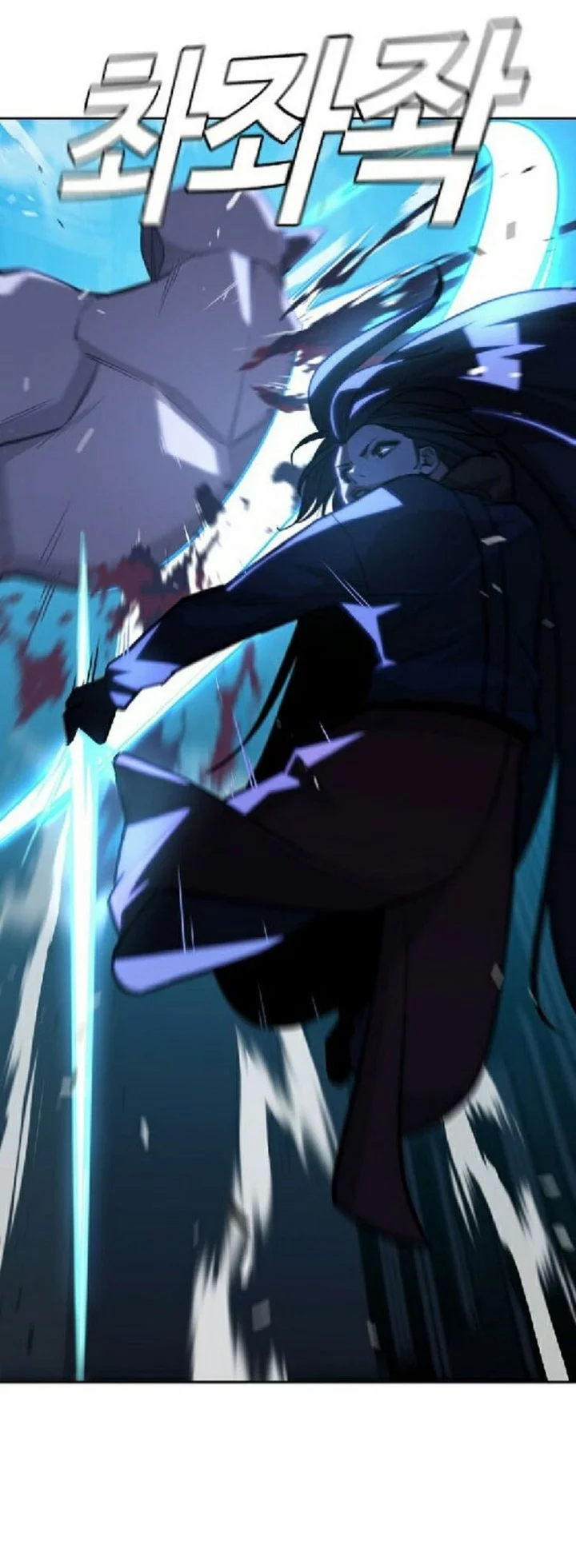 The Regressor Protects Only Me Chapter 28 Gambar 34