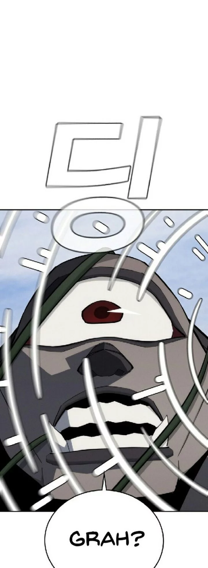 The Regressor Protects Only Me Chapter 28 Gambar 36