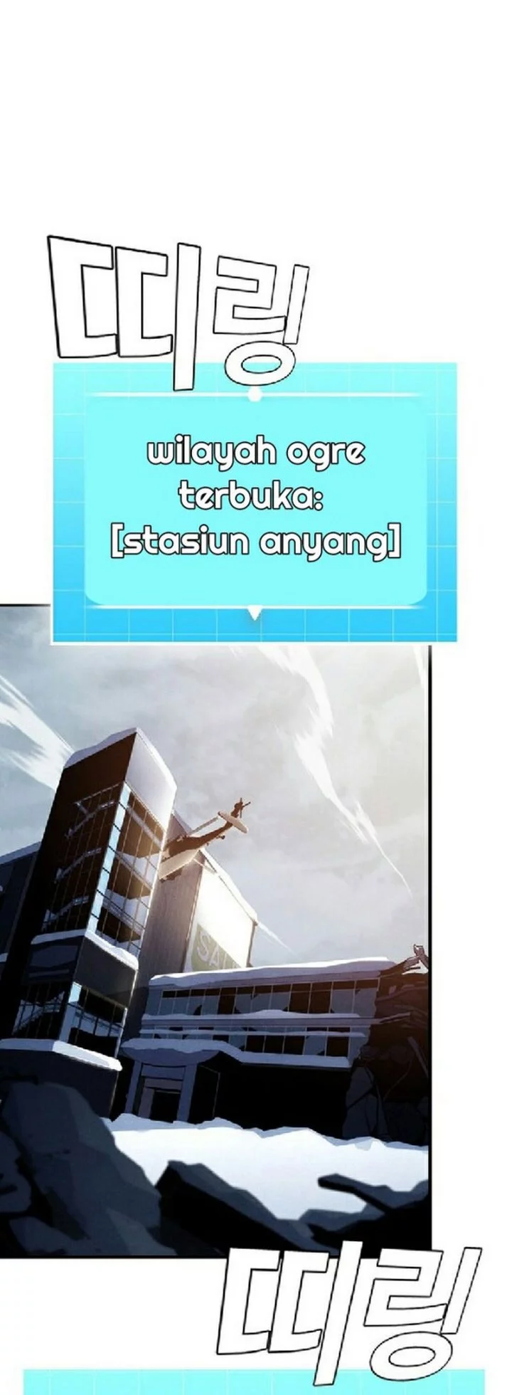 The Regressor Protects Only Me Chapter 28 Gambar 40