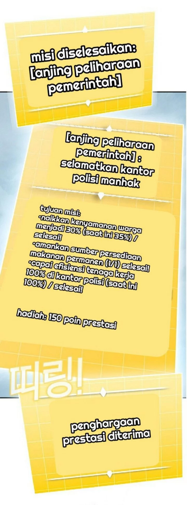 The Regressor Protects Only Me Chapter 28 Gambar 43