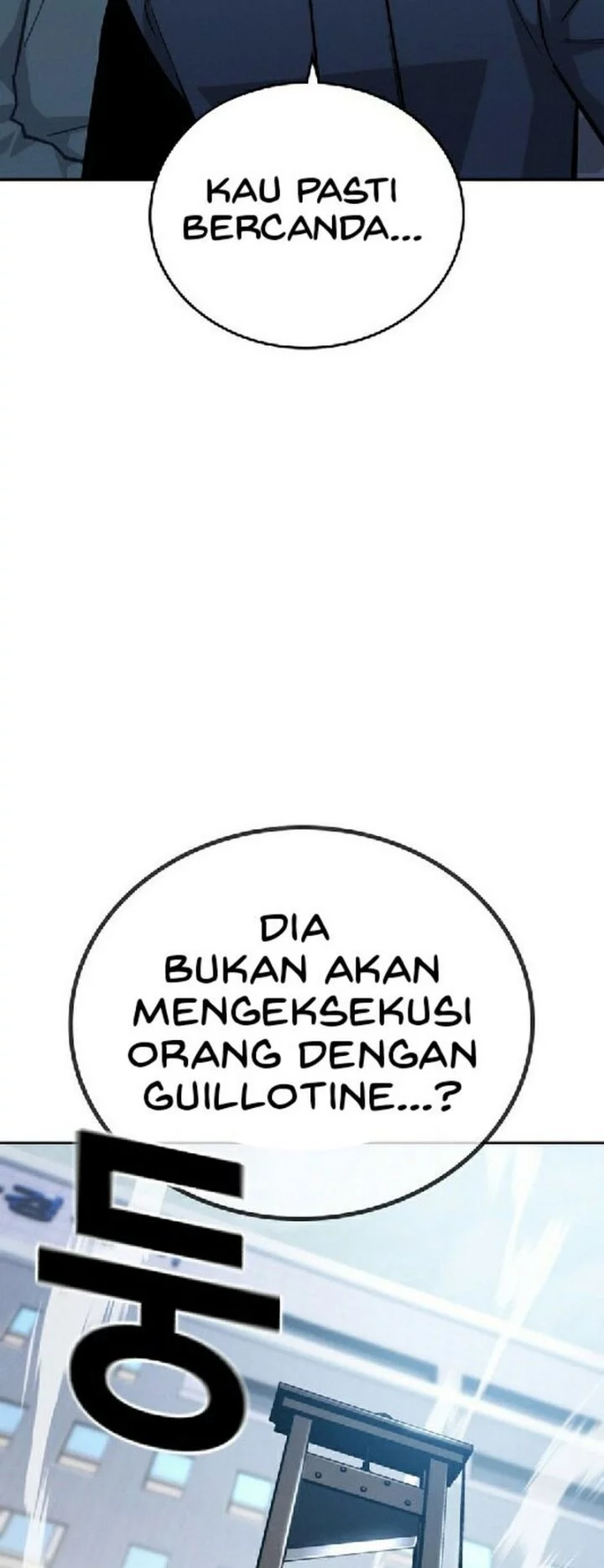 The Regressor Protects Only Me Chapter 28 Gambar 61