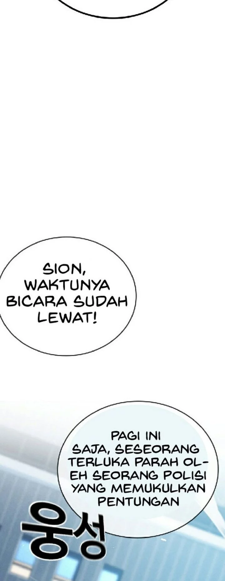 The Regressor Protects Only Me Chapter 28 Gambar 73