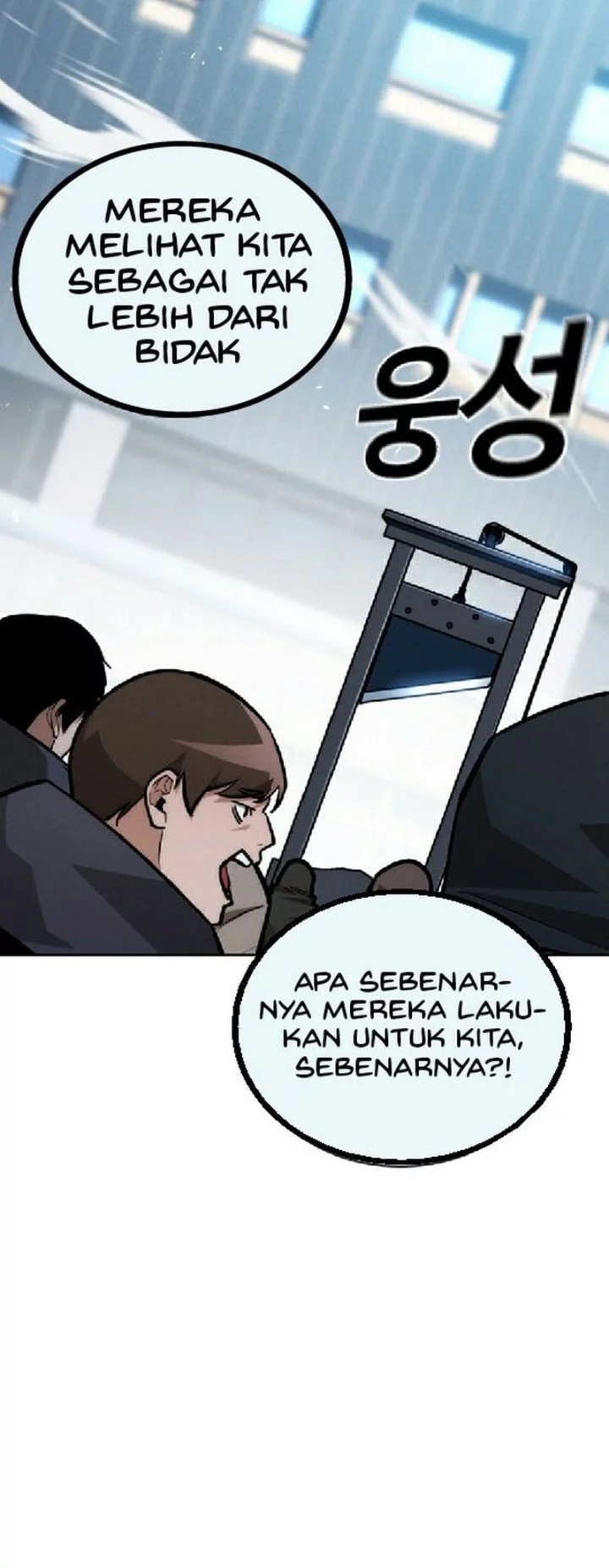 The Regressor Protects Only Me Chapter 28 Gambar 74