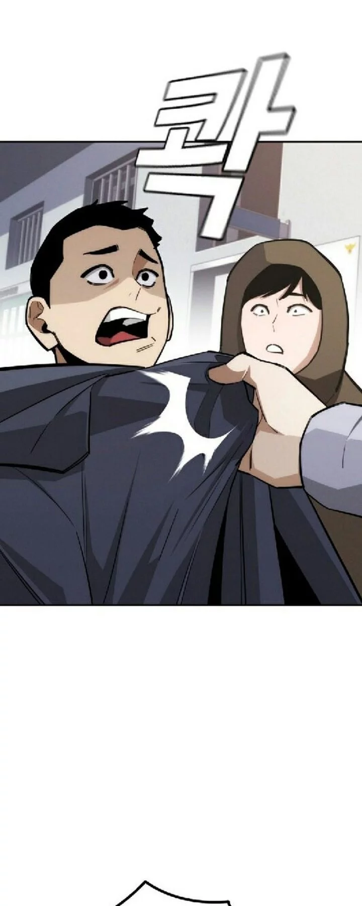 The Regressor Protects Only Me Chapter 28 Gambar 8