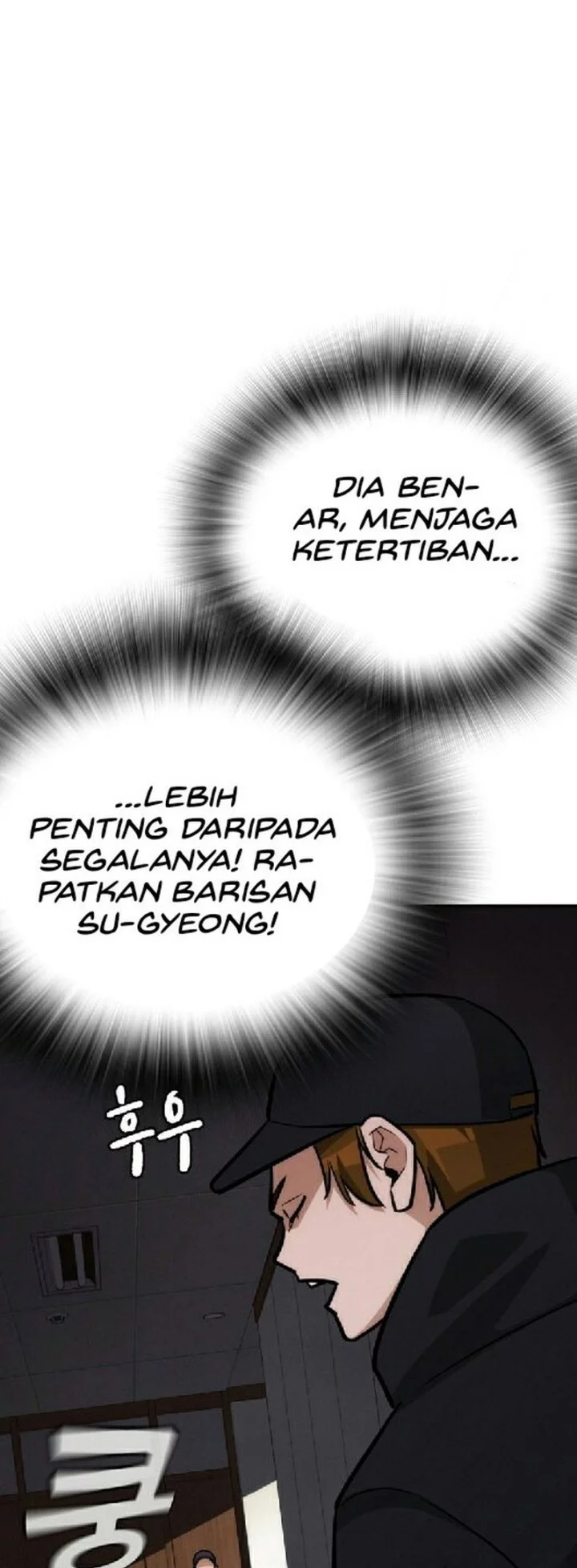The Regressor Protects Only Me Chapter 28 Gambar 80