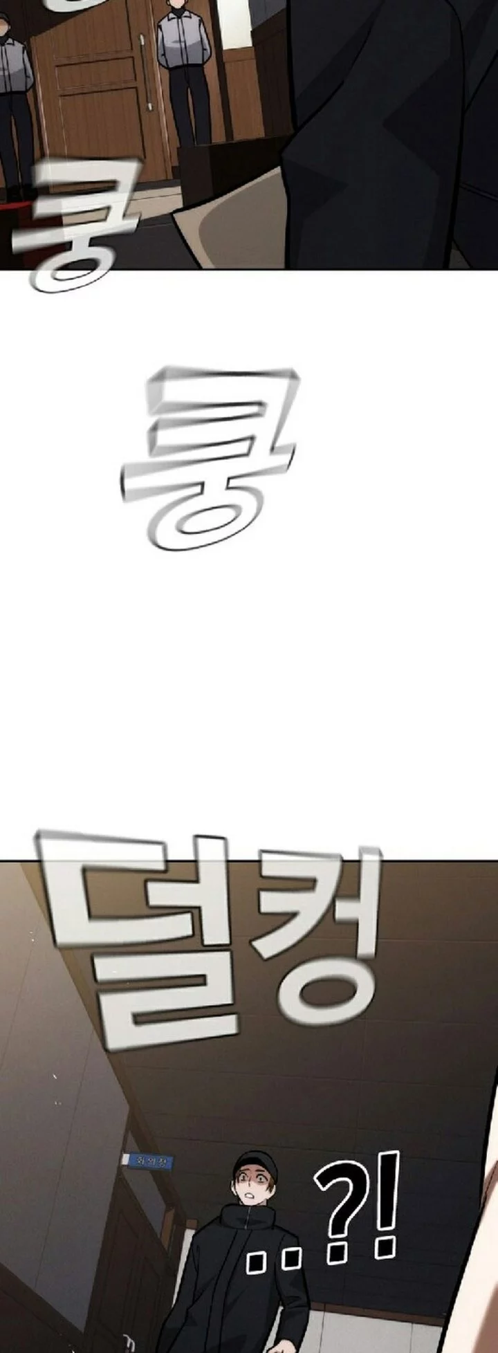 The Regressor Protects Only Me Chapter 28 Gambar 81