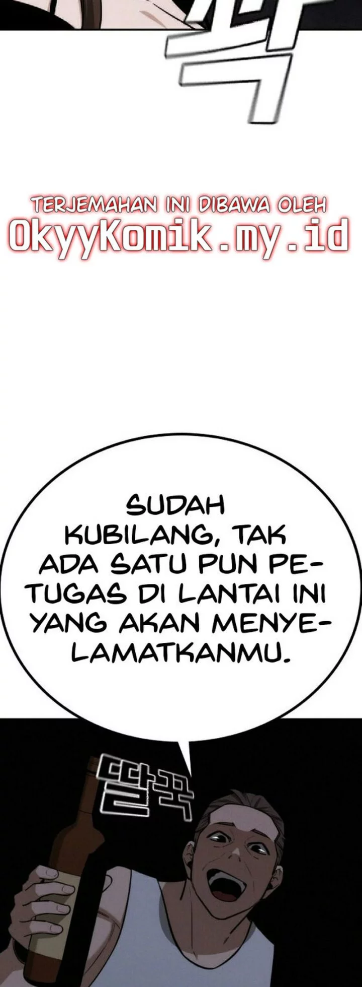 The Regressor Protects Only Me Chapter 28 Gambar 85