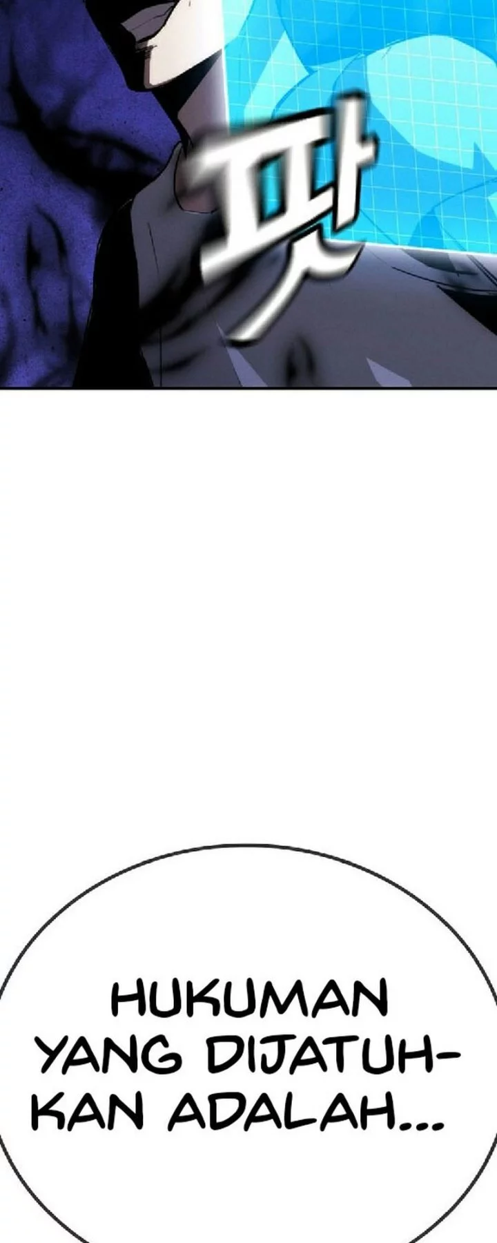 The Regressor Protects Only Me Chapter 29 Gambar 13