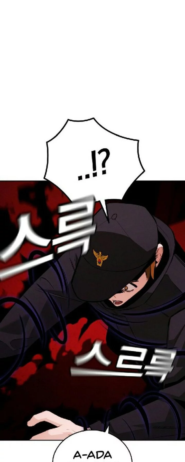 The Regressor Protects Only Me Chapter 29 Gambar 15