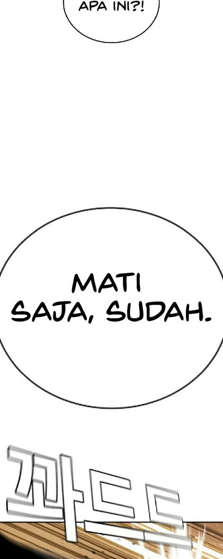 The Regressor Protects Only Me Chapter 29 Gambar 16