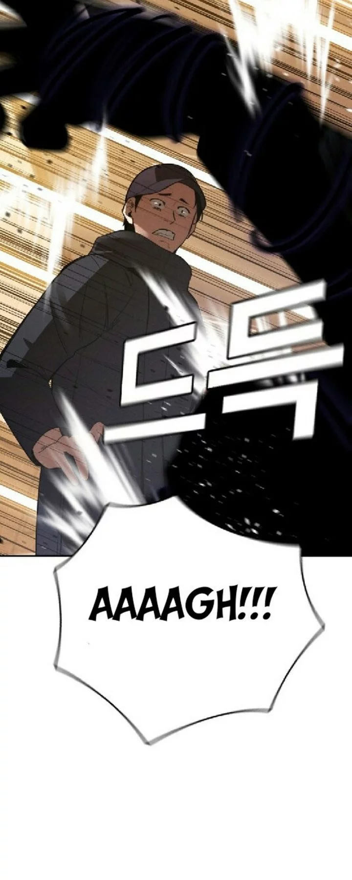 The Regressor Protects Only Me Chapter 29 Gambar 17