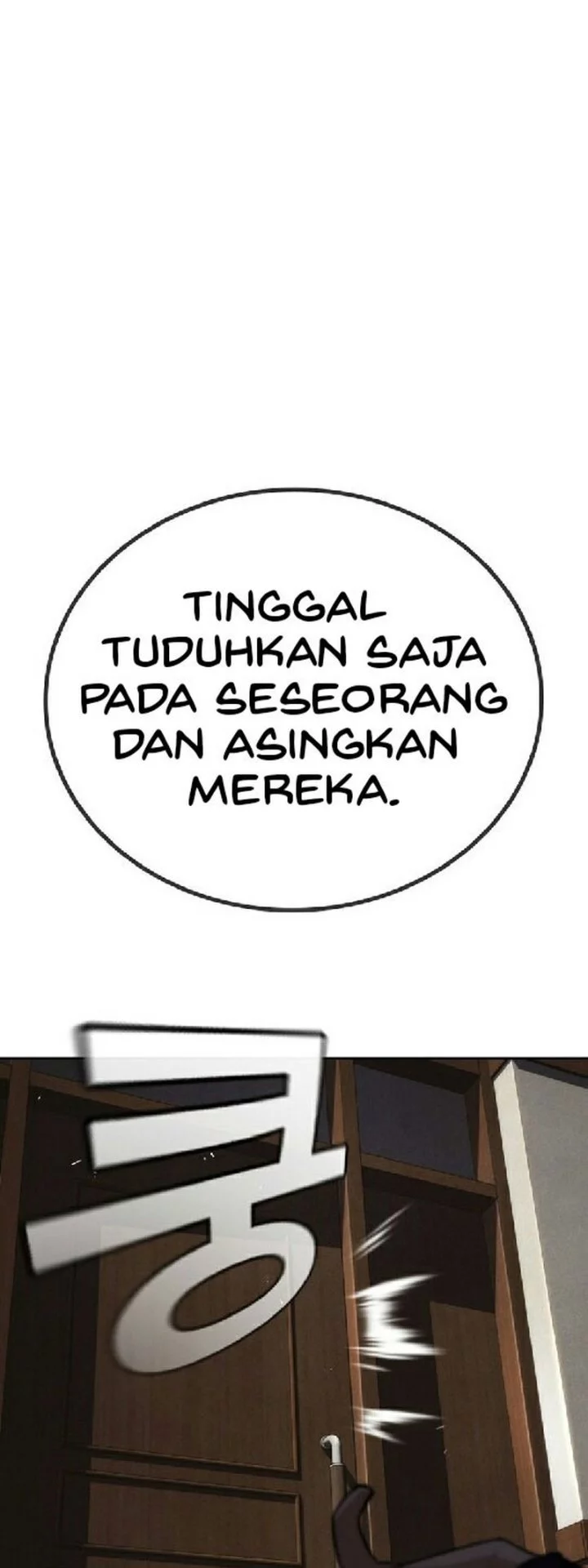 The Regressor Protects Only Me Chapter 29 Gambar 22