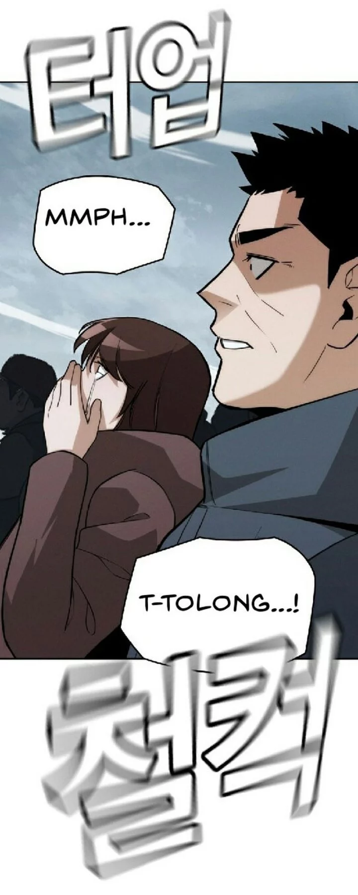 The Regressor Protects Only Me Chapter 29 Gambar 26