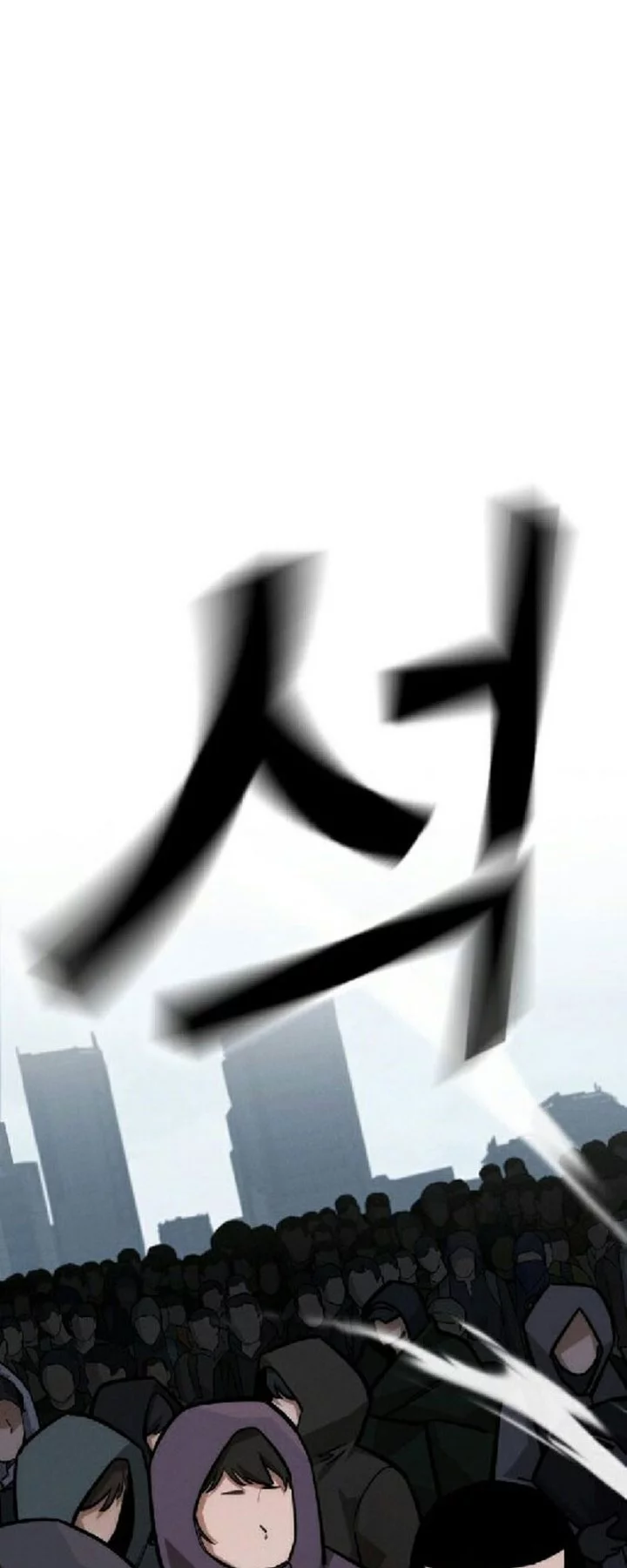 The Regressor Protects Only Me Chapter 29 Gambar 28